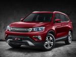 ChangAn CS75 2014 года
